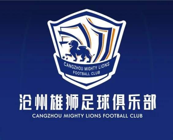 一個接一個！滄州球員么旭辰、王鵬、文達轉發(fā)鄭凱木控訴欠薪微博