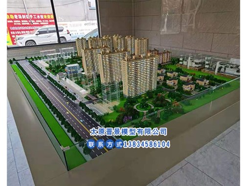 沙盤(pán)模型制作應該注意哪些細節呢？山西晉景模型為您分析